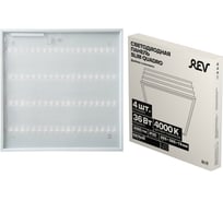 Светодиодная панель REV для офиса с драйвером SLIM QUADRO 595x595x19мм 4000К 36Вт 4 шт 53036 1