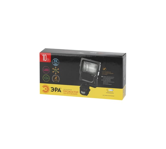 Светодиодный прожектор ЭРА LPR-10-2700К-P1-SEN Б0016233