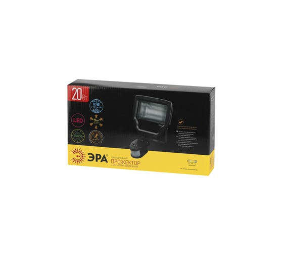 Светодиодный прожектор ЭРА LPR-20-2700К-P1-SEN Б0016234