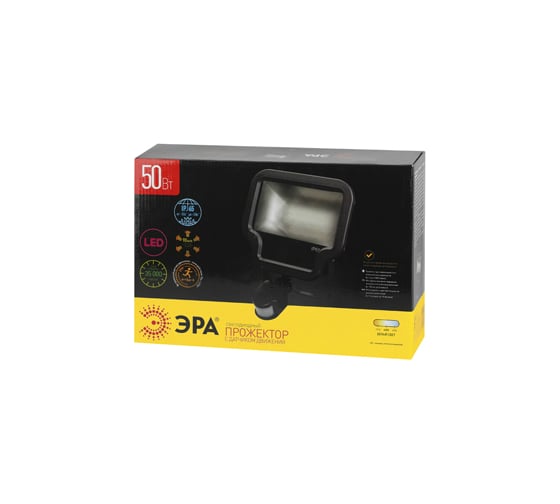 Светодиодный прожектор ЭРА LPR-50-2700К-P1-SEN Б0016239