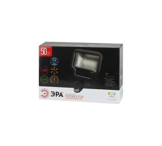 Светодиодный прожектор ЭРА LPR-50-4000К-P1-SEN Б0016240