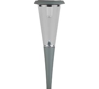 Садовый светильник 50см ЭРА SL-AL50 Б0007522