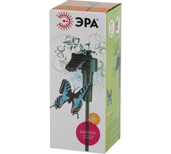 Садовый светильник 42см ЭРА SL-PL42-BTF Б0007508