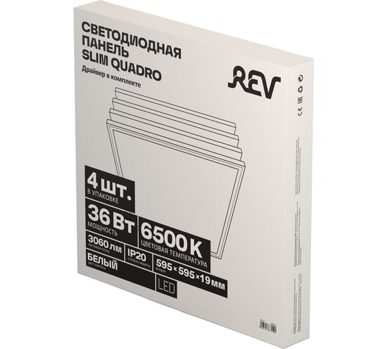 Светодиодная панель REV для офиса с драйвером SLIM QUADRO 595x595x19мм 6500К 36Вт 4 шт 82755 9