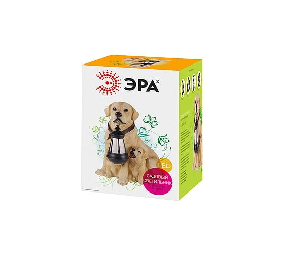 Садовый светильник 31см ЭРА SL-RSN31-DOG Б0007521
