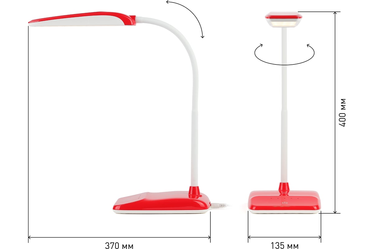 Настольный светильник ЭРА NLED-447-9W-R, красный Б0017434 - выгодная цена,  отзывы, характеристики, 1 видео, фото - купить в Москве и РФ