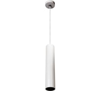 Подвесной светильник Citilux Тубус LED Белый CL01PB120N