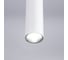 Подвесной светильник Citilux Тубус LED Белый CL01PBL070N 6