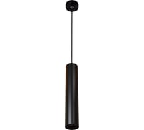 Подвесной светильник Citilux Тубус LED Черный CL01PB121N