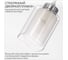 Подвесной светильник Citilux Фортуна Венге Хром CL156112 13