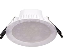 Встраиваемый светильник Citilux Акви LED Белый CLD008110V