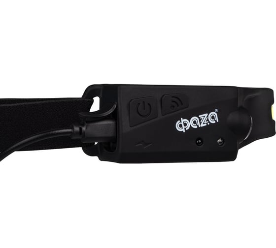 Аккумулятор фонарь налобный ФАZА AccuFH3-L3W/L3W-FLEX 3Вт COB+3Вт XPE 1200мАч с функцией управления жестами 5 режимов 5044937