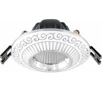 Встраиваемый светильник Citilux Боска LED с диммером CLD041NW1