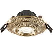 Встраиваемый светильник Citilux Боска LED с диммером CLD041NW3