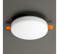 Встраиваемый круглый светильник Citilux Вега LED CLD5310W