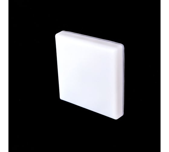 Встраиваемый квадратный светильник Citilux Вега LED CLD53K15N