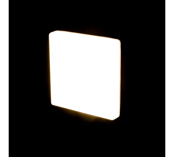 Встраиваемый квадратный светильник Citilux Вега LED CLD53K15W