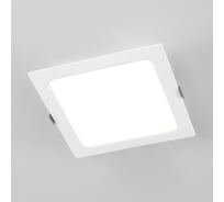 Встраиваемый светодиодный светильник Citilux Галс CLD55K16N