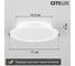 Встраиваемый светодиодный светильник Citilux Галс CLD5516N 3