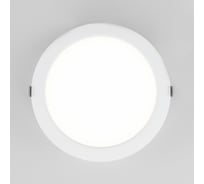 Встраиваемый светодиодный светильник Citilux Галс CLD5522N