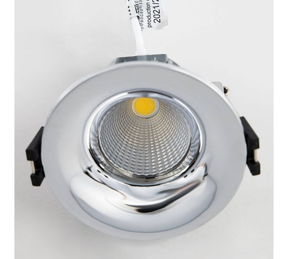 Встраиваемый светильник Citilux Гамма LED с диммером CLD004NW1