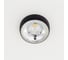 Встраиваемый светильник Citilux Гамма LED с диммером CLD004NW1 18