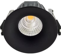 Встраиваемый светильник Citilux Гамма LED с диммером CLD004NW4