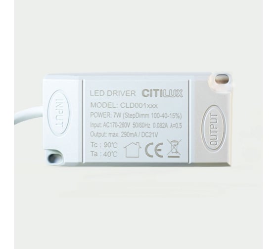Встраиваемый светильник Citilux Гамма LED с диммером CLD004NW0
