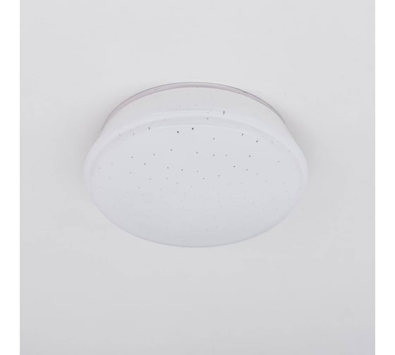 Встраиваемый светильник Citilux Дельта LED с диммером Белый CLD6008Nz