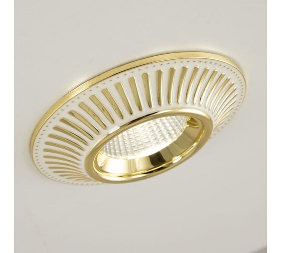 Встраиваемый светильник Citilux Дзета LED с диммером CLD042NW2