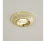 Встраиваемый светильник Citilux Дзета LED с диммером CLD042NW2 9