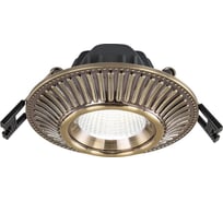 Встраиваемый светильник Citilux Дзета LED с диммером CLD042NW3