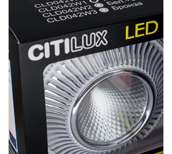 Встраиваемый светильник Citilux Дзета LED с диммером CLD042W1