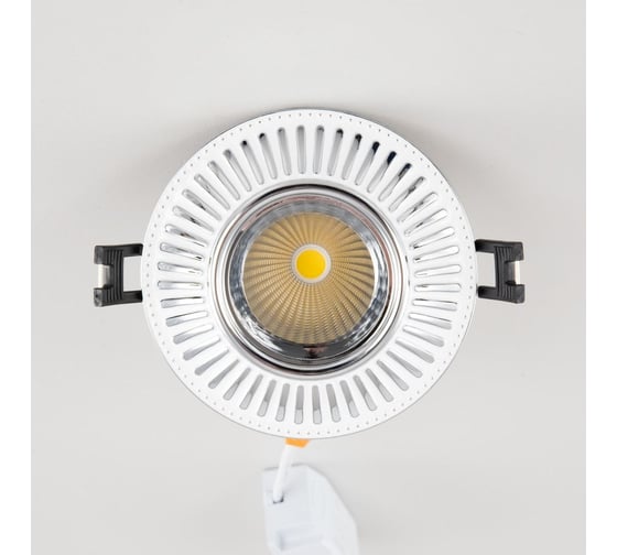 Встраиваемый светильник Citilux Дзета LED с диммером CLD042NW1