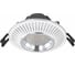 Встраиваемый светильник Citilux Дзета LED с диммером CLD042NW1 1
