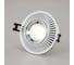 Встраиваемый светильник Citilux Дзета LED с диммером CLD042NW1 4