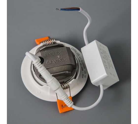Встраиваемый светильник Citilux Каппа LED Белый CLD0055W