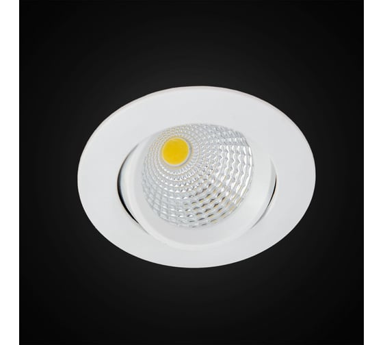 Встраиваемый светильник Citilux Каппа LED Белый CLD0055W