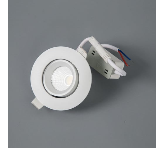 Встраиваемый светильник Citilux Каппа LED Белый CLD0053N