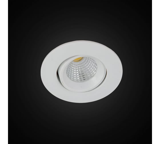 Встраиваемый светильник Citilux Каппа LED Белый CLD0053N