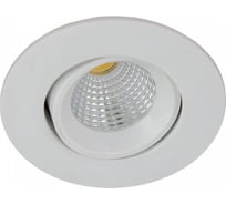 Встраиваемый светильник Citilux Каппа LED Белый CLD0053W