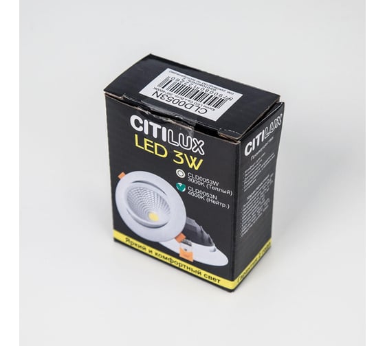 Встраиваемый светильник Citilux Каппа LED Белый CLD0053W