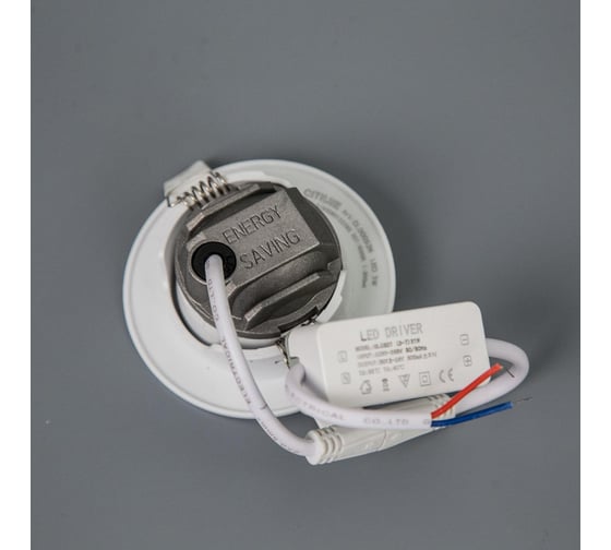 Встраиваемый светильник Citilux Каппа LED Белый CLD0053W
