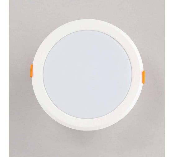 Встраиваемый светильник Citilux Кинто LED Белый CLD5112N