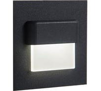 Встраиваемый светильник Citilux Скалли LED лестничный Чёрный CLD006K5