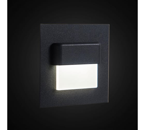 Встраиваемый светильник Citilux Скалли LED лестничный Чёрный CLD006K5