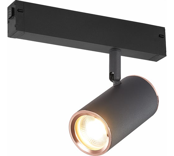 Светильник на штанге ST luce skyline 220 ST504.426.01