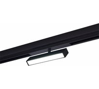 Светильник на штанге ST luce skyline 220 ST378.406.09