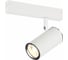 Светильник на штанге ST luce SKYLINE 220 ST504.506.01 1