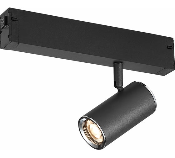 Светильник на штанге ST luce SKYLINE 220 ST504.406.01